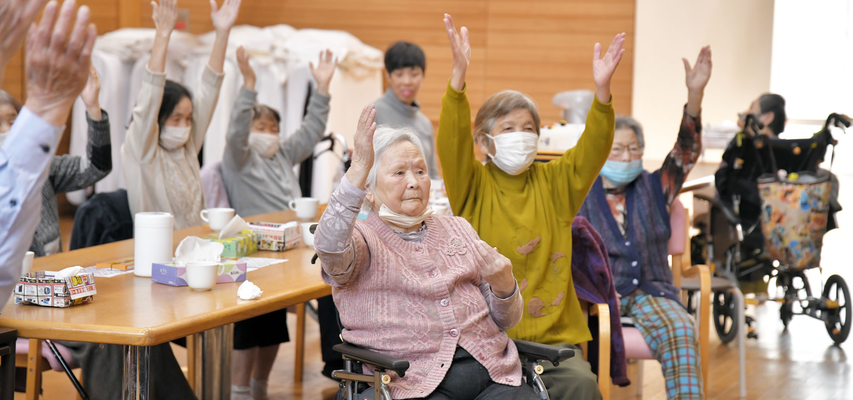 デイサービス